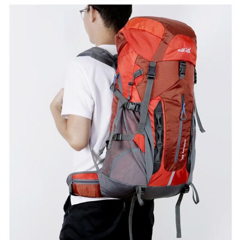 Easyjoy Outdoor Hiking Travel Backpack