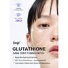 SNP [K Beauty Glutathion Dark Zero Toning Augenpads 84g(60ea) Nährende Augenpads gegen Hautunreinheiten