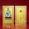 2026 Year of the Horse Tai Sui Wen Zhe General Copper Card Holder – Zodiac Horse/Rat/Ox/Rabbit Buddha Gold Metal Card.