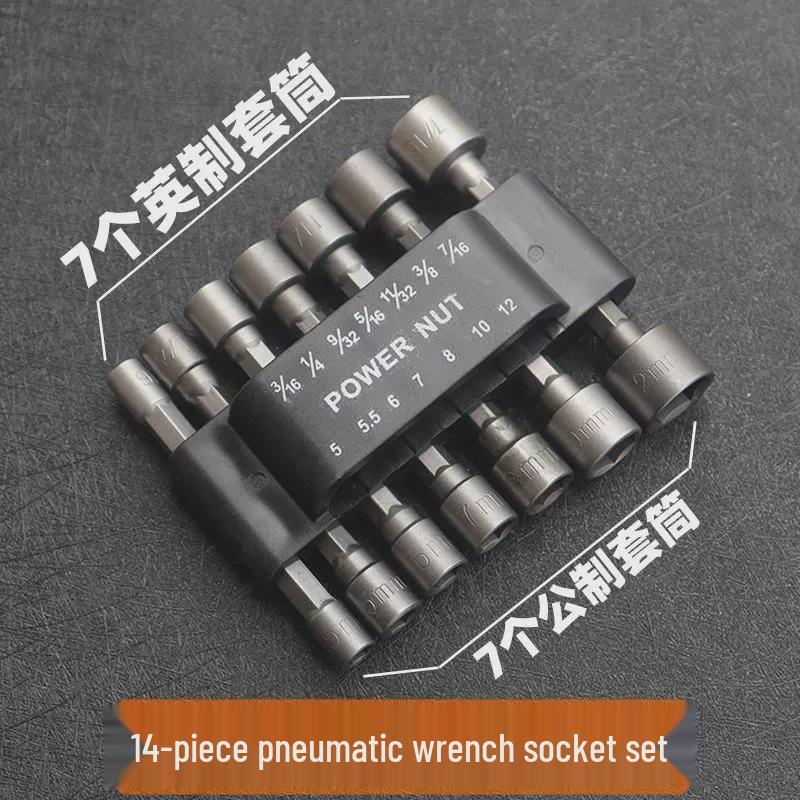 Hexagonal Handle Electric Screwdriver Set, 6.35mm Socket, Metric & Imperial, 9/14 Piece.