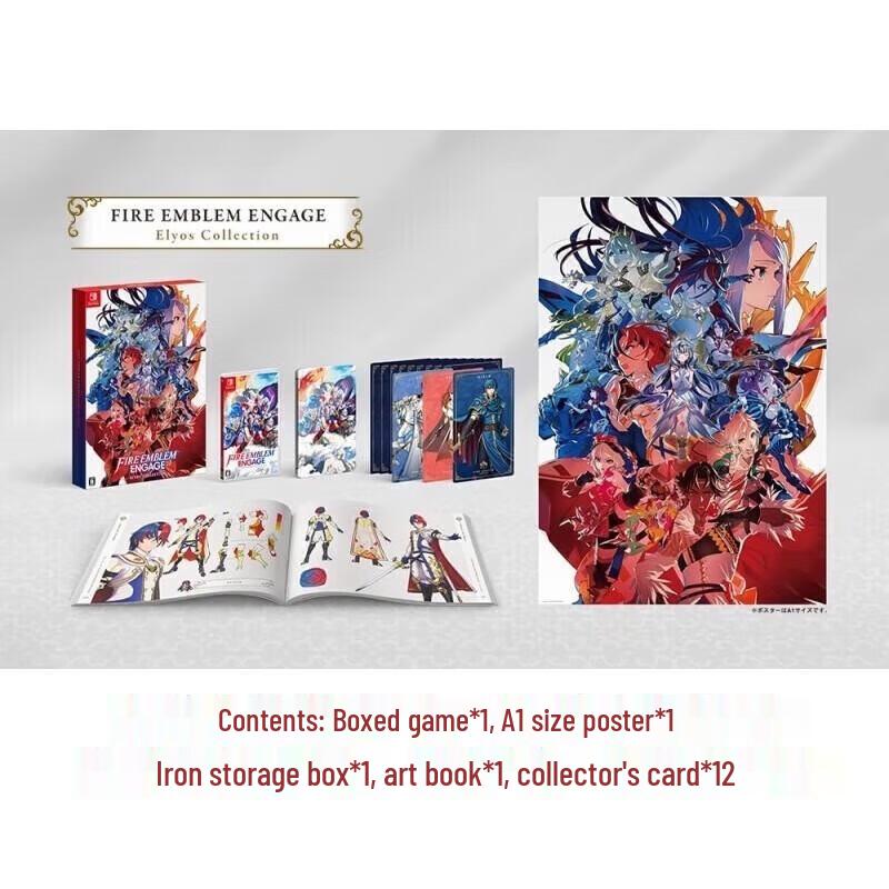 Fire Emblem Engage Deluxe Edition for Nintendo Switch