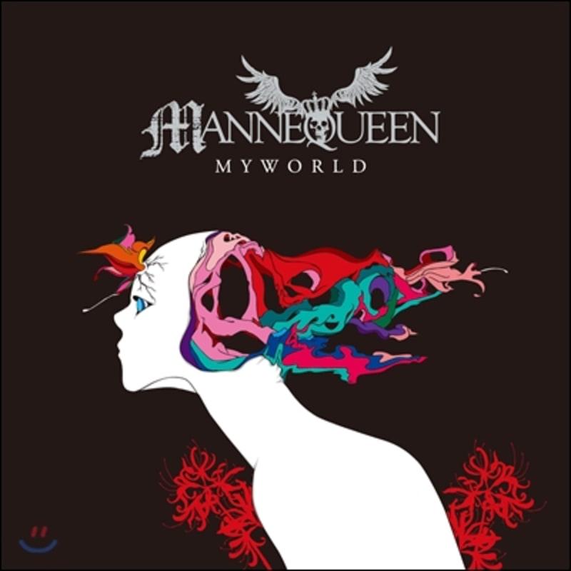 

MANNEQUEEN - MY WORLD
