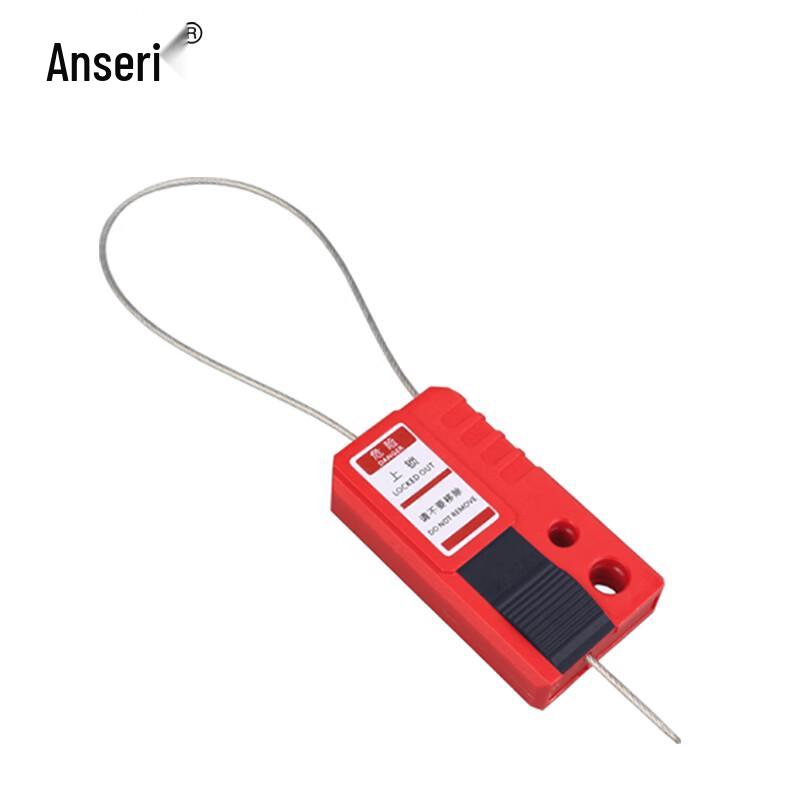Ansell Micro Retractable Steel Cable Lock