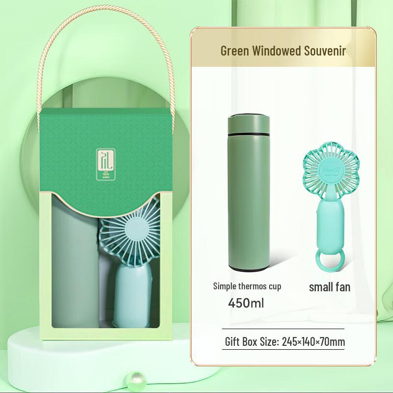 Mid-Autumn & Teachers  Day Gift Set: Thermos Cup & Mini Fan Set 36