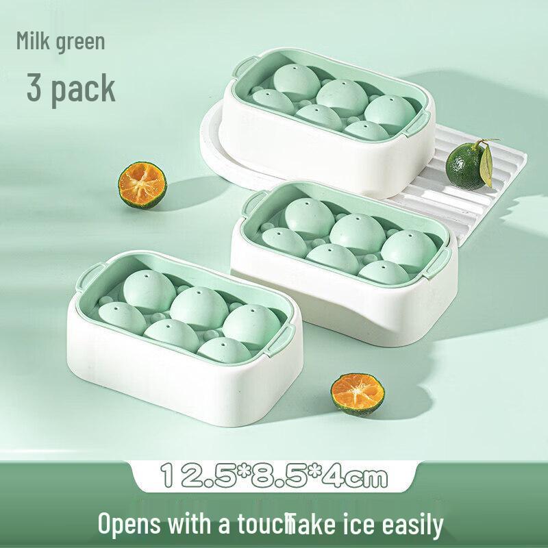 Soft Silicone Ice Ball Mold with Lid
