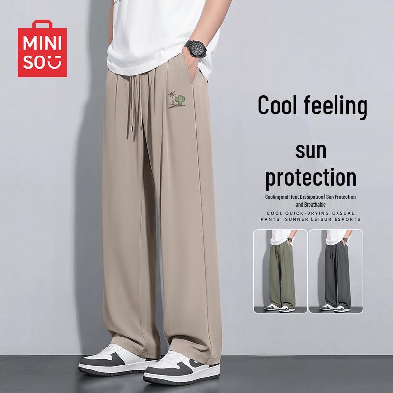 MINISO Men s Ice Silk Straight-Leg Wide-Leg Casual Pants 3XL