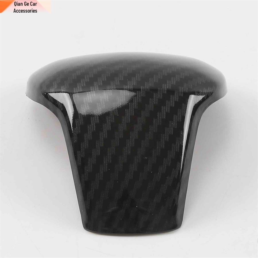 Carbon Fiber Interior Accessories for Volkswagen Teramont '17: Shift Knob, Seat Switch, Navigation Trim