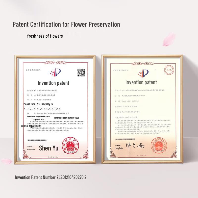 ASAKA Late Cherry Blossom Amino Acid Shampoo