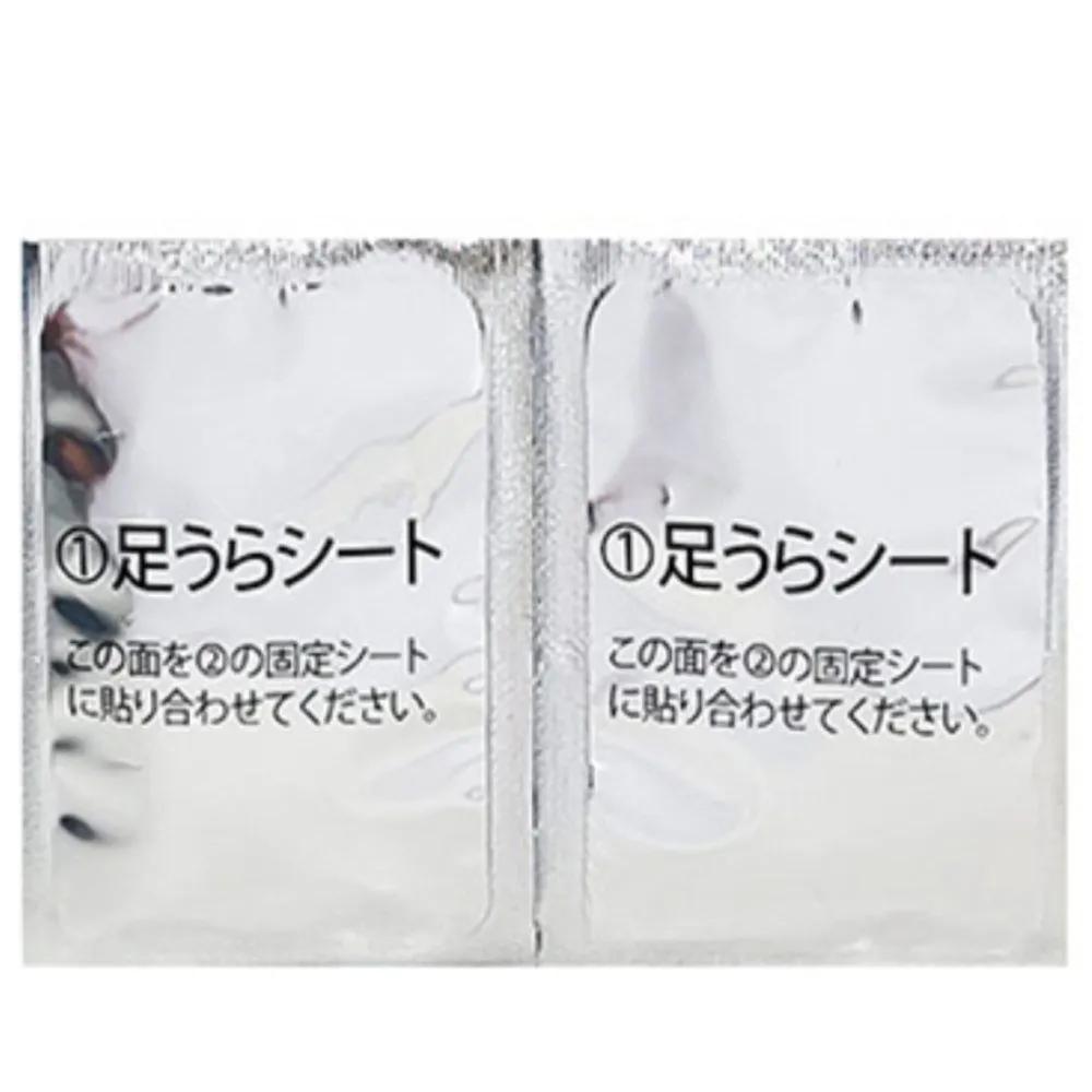

Eucell Mall Wood Vinegar 30-Pack Foot Patches Japanese Foot Remedy