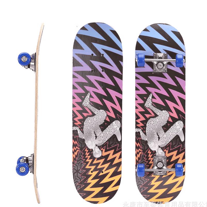MDUG 28-inch Kids Double Kicktail Skateboard