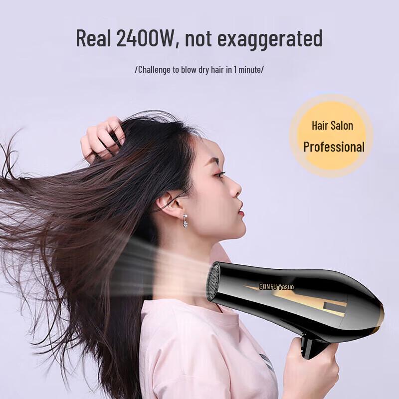 CONFU KF-8894 Professional 2400W Hair Dryer CN Plug (adapter Included)
