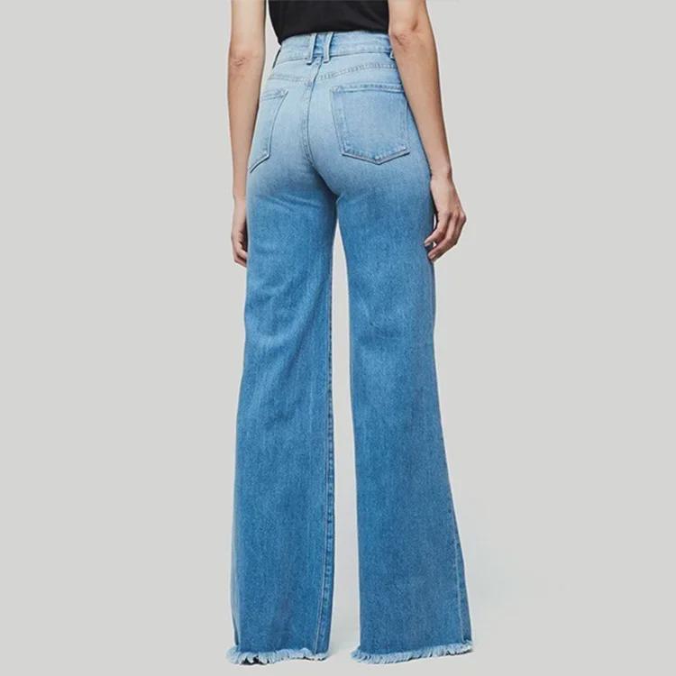 2024 Summer Elegant Mid-Waist Flared Denim Pants for Women