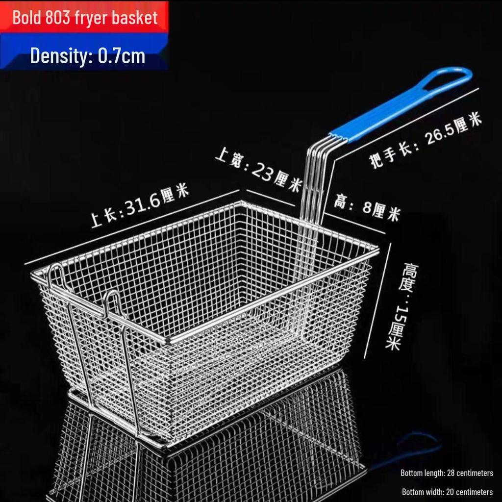 304 Stainless Steel Frying Basket for Electric Fryer - Oil Control, Thickened Design for Frying Skewers and French Fries