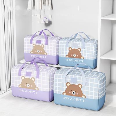 Niedliche kleine Bärenmuster, faltbare Quilt-Aufbewahrungsbox mit staubdichter Tasche, große Kapazität, Quilt-Aufbewahrungstasche, Vlies-Kleiderschrank, platzsparende Tasche