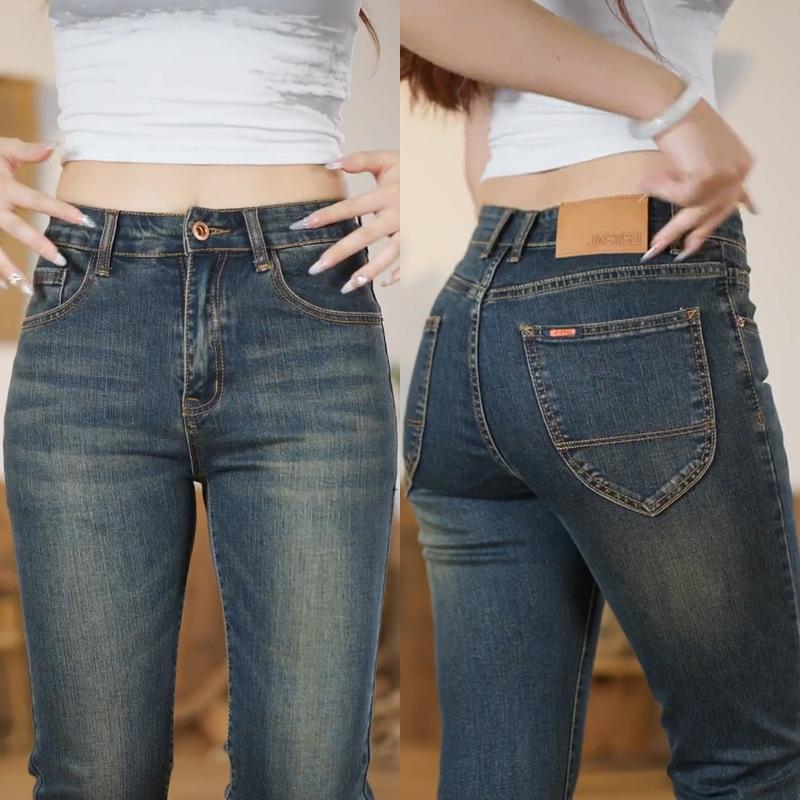 Spring Autumn Brand Stretch Men Jeans Retro Slim Denim Trousers Fashion Casual Straight Blue Male Elastic Trousers