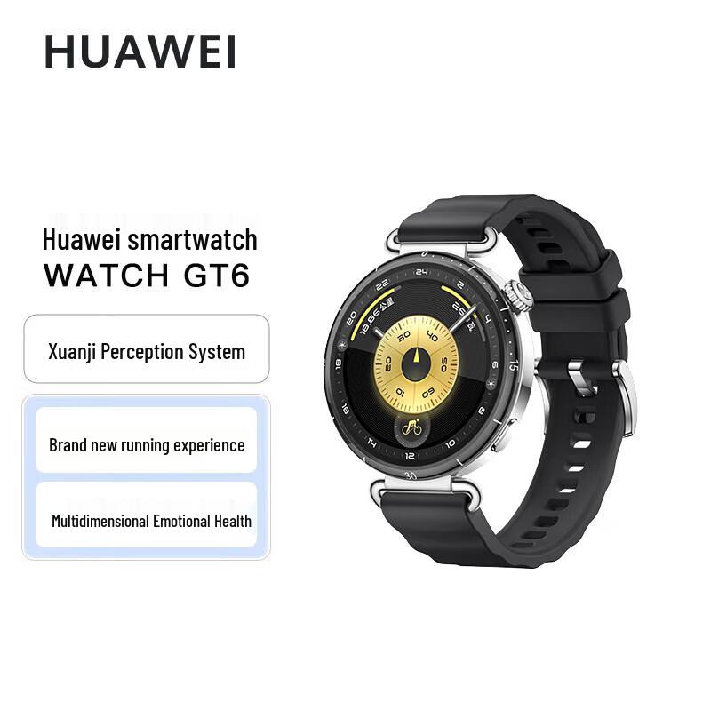 

Huawei WATCH GT 6 Smartwatch (CN version) 41mm