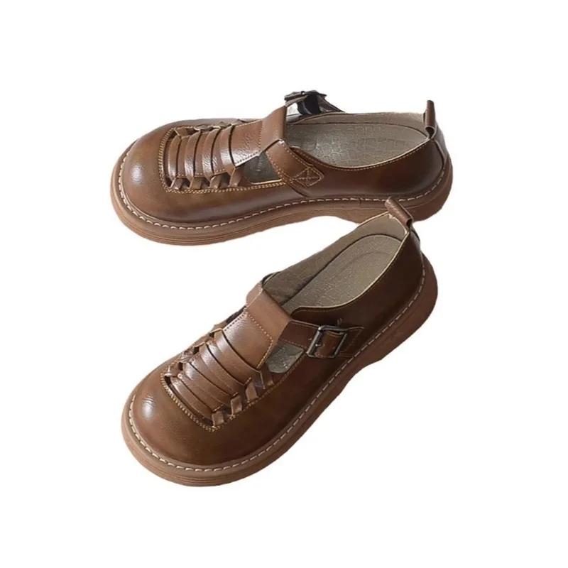 Fashion Original Mori British Small Leather Shoes Female Thick Bottom Student Mary Jane Round Toe Shallow Mouth Wild Flat Single Shoes