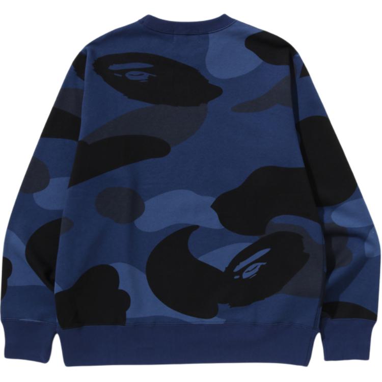Bape Color Camo Crewneck Crewneck Kids 0ZXSWM010131P