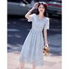 Sweet Beaded Embroidered Short Sleeve Midi Dress