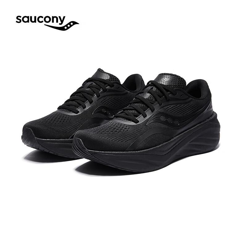 Saucony Firebird 4 Women's Cushioning Running Shoes