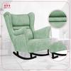 Zoja Rocking Chair Scandinavian Family Meble Pistachio Mint