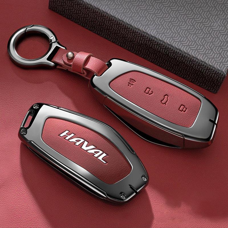 Zinc Alloy Car Key Case for HAVAL Menglong Hover H9 2025 2026 Keychain Remote Cover Shell Housing Ring Holder Fob Accessories