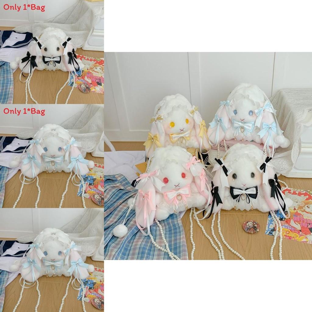 Bow Tie Drawstring Rabbit Plush Backpack With Pearl Chain For Daily Use