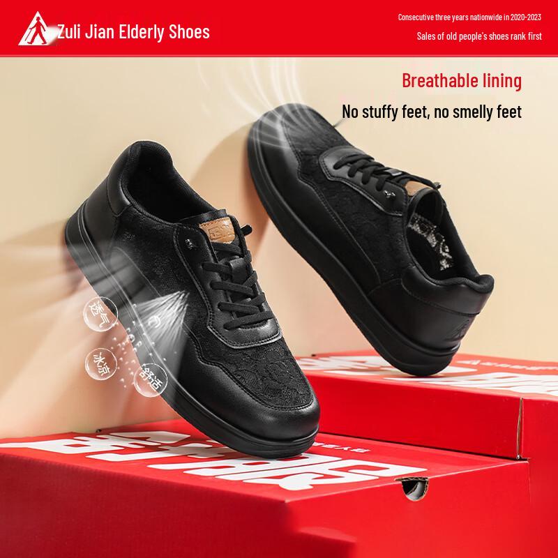 Zulijian Women s Breathable Slip-On Casual Flat Shoes 37