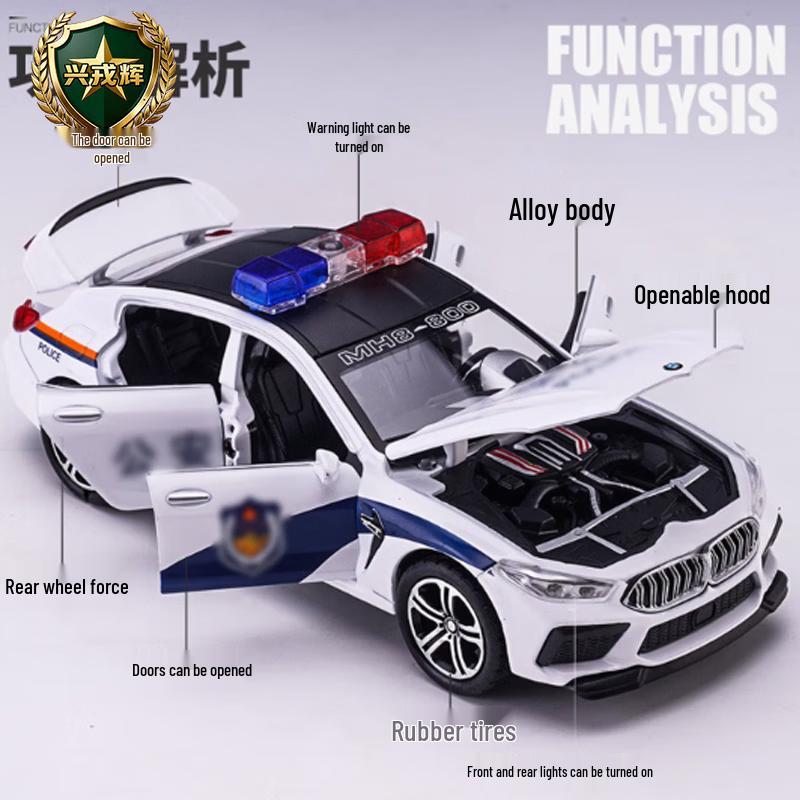 M8 Alloy Police Car Model Toy