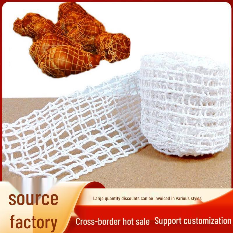 

Braised Pork Knuckle Char Siu Net Sleeve - 16 & 18 Hole Packaging, Kitchen Supplies Food-grade 16 holes 0.5m
