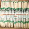 Disposable Bamboo Chopsticks