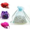 Premium 10 Stück Organzabeutel zum Präsentieren schöner Geschenke bei Hochzeiten und Partys