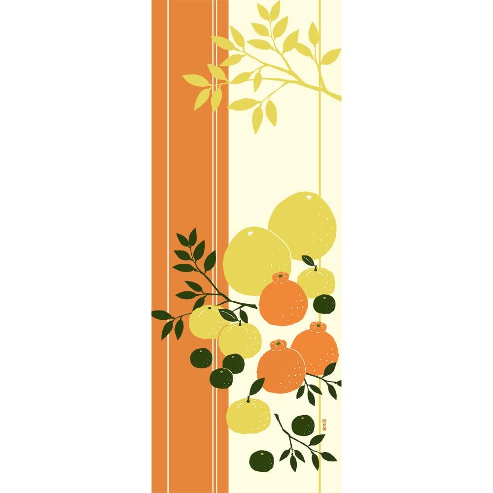 Hamamonyo Illustrated Hand Citrus Collection Towel
