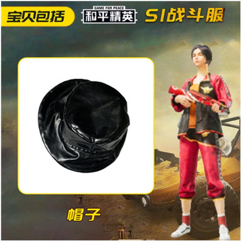 Costume Cos S costume da combattimento 61 giorno dei bambini giacca pantaloni costume cosplay costume da spettacolo