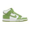 Dunk High 'Chlorophyll'