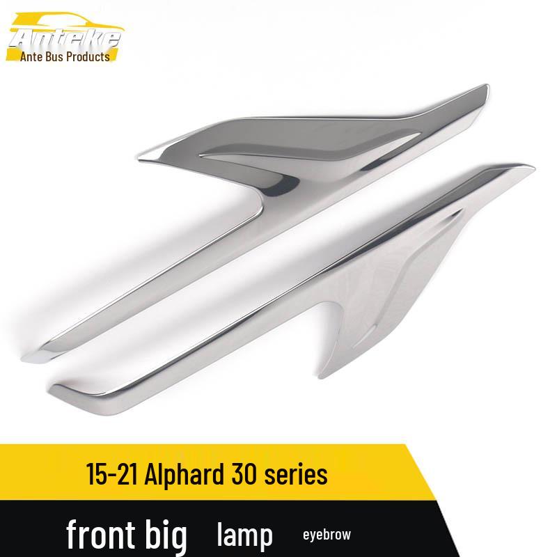Alphard 15-21 Headlight Eyebrow Trim & Bumper Bright Strip Sticker Decoration