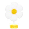 Wind White Little Daisy Balloon Egg Flower Chrysanthemum Birthday Arrangement Smiley Face Sun Flower Balloon