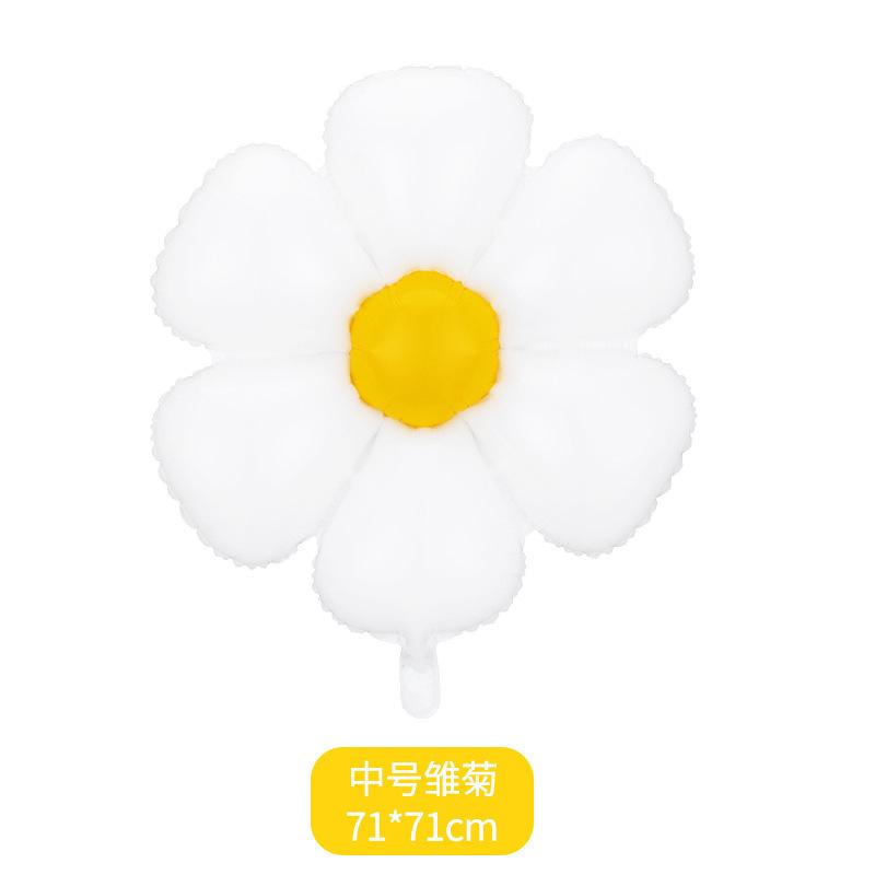 Wind White Little Daisy Balloon Egg Flower Chrysanthemum Birthday Arrangement Smiley Face Sun Flower Balloon