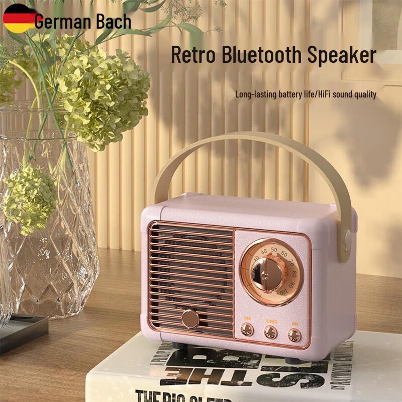 HM11 Retro Bluetooth Speaker and Radio