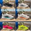 Unisex-Schuhe – Sportschuhe