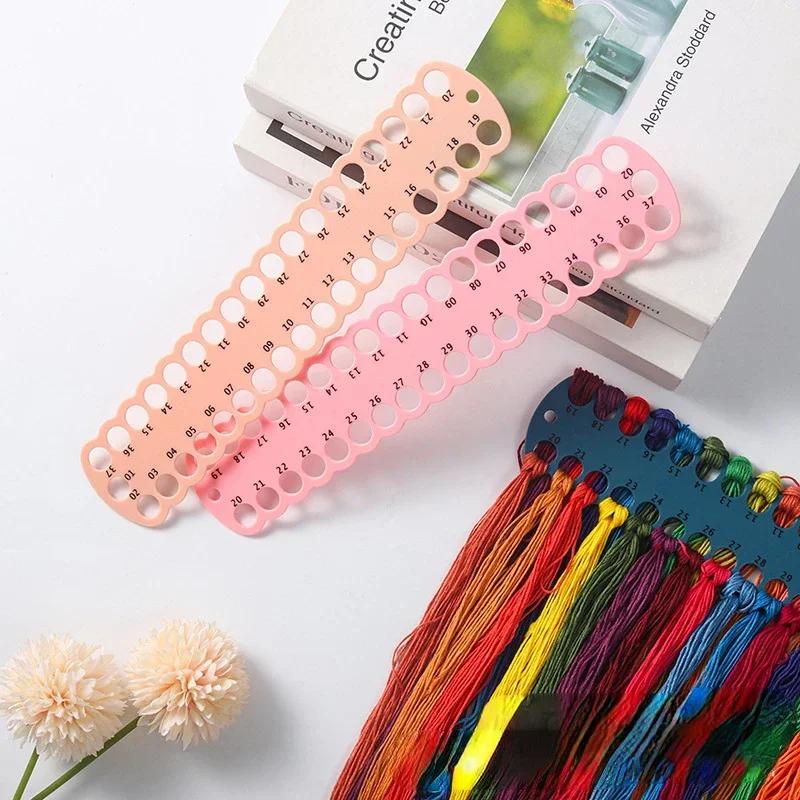 Cross stitch plastic threading board, color winding board, large hanging board, embroidery tool, threading board