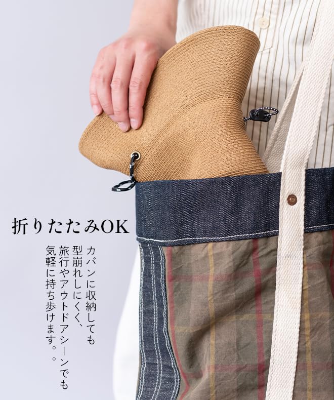 Nakota Paper Long Brim Straw Wide UV Navy Hat, Hat, Brim, Spring/Summer, Men's/Women's, Popular, Protection,