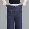 Women's High Waist Wide Leg Jeans Loose Fit Tencel Straight Denim Pants Urban Casual Summer Breathable Trousers