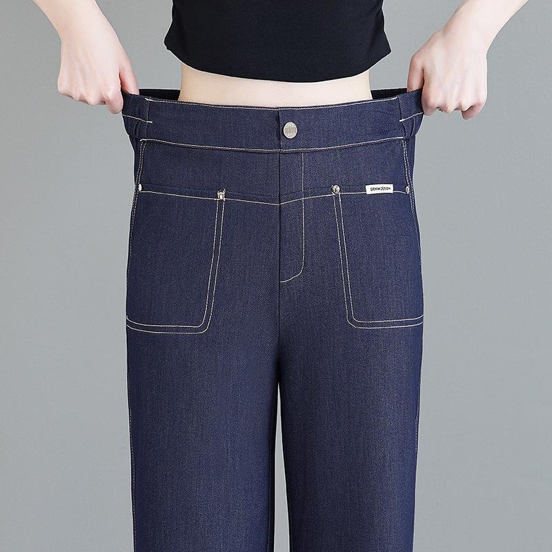 Women's High Waist Wide Leg Jeans Loose Fit Tencel Straight Denim Pants Urban Casual Summer Breathable Trousers