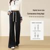 Women's High-Waisted Draped Micro-Flare Denim Pants