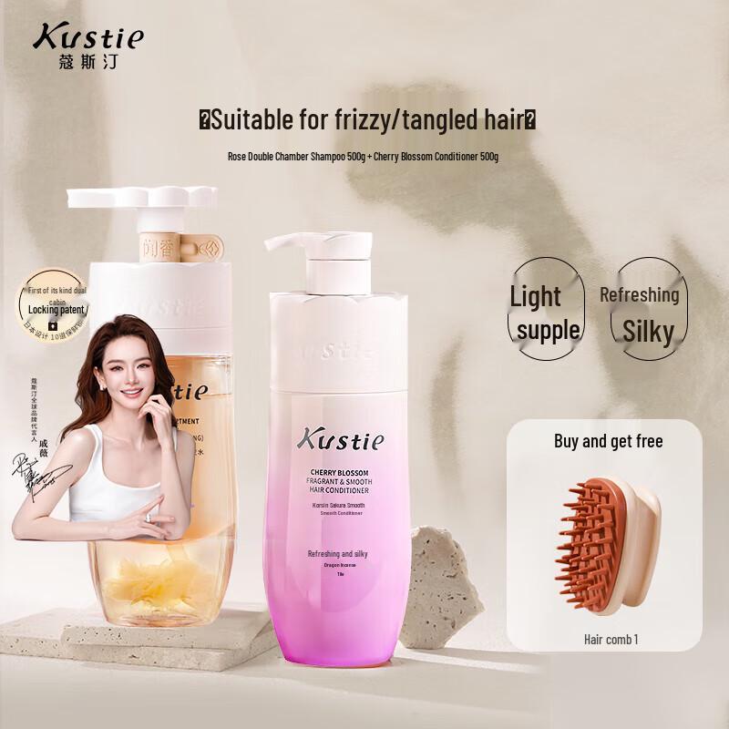 Kustie Floral Scented Shampoo & Conditioner Set