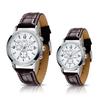 Nary Fashionable Casual Watches Anti-Water Quartz Couple Watches