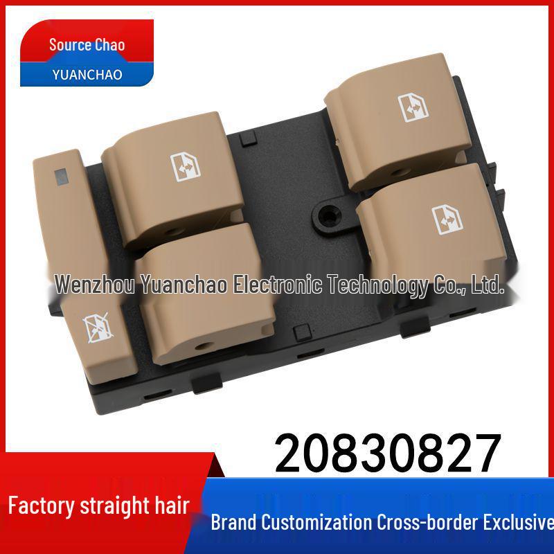 

Buick LaCrosse 09-15 Power Window Switch Control Button (Part 20830827) Electric