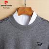 Pierre Cardin Men's Autumn/Winter Crew Neck Jacquard Wool Pullover Sweater