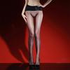 Men'S And Women'S Sexy And Alluring Aurora Ultra-Thin Double-Yarn Glossy Pantyhose With A Dazzling Shine, No Need To Remove,